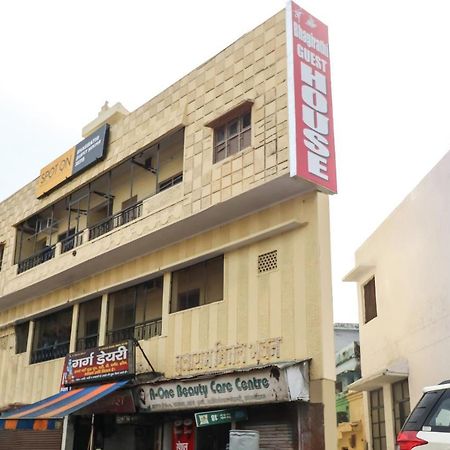 哈里瓦 斯波特昂 38315 巴吉拉蒂旅馆酒店 外观 照片